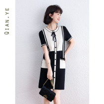 Summer Clothing Ice Silk Knit Dress Dress 2022 New Womens Summer Straight Cylinder Temperament Skirt Summer Big Code Womens Dress Summer