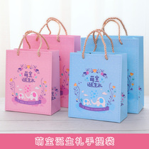 Baby birthday full moon happy candy box tote bag 2020 new happy candy gift box with hand gift bag packaging carton