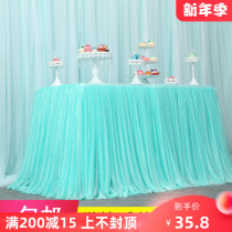 New beauty gauze tablecloth wedding birthday party dessert sign-in desk layout conference table wedding props