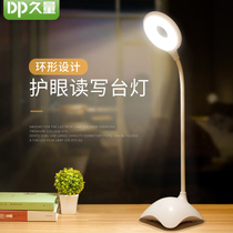  Long-lasting LED rechargeable small table lamp eye protection dormitory bedroom lamp Bedroom bedside lamp desk college student reading and learning