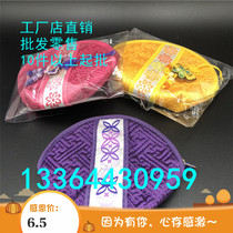 Korean Cloth Art L Zero Wallet Hand Grab Bag Coins Korean Featured Foreign Satin Embroidered Wallet Tourism Remembrance