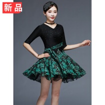 2019 new lace dance dress square dance sailor dance three-step dress can be customized size