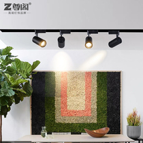 Zun Pavilion track LED Spotlight Showroom gallery 075COB zoom lighting sliding non-strobe Mini small spotlight