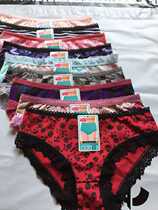 Todays special offer a variety of randomly selected sexy lace ladies panties large size mid-waist ice silk European and American version briefs