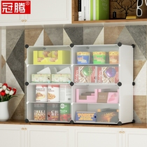 Snack storage box Desktop living room large covered girl heart small objects Household multi-layer shelf small box