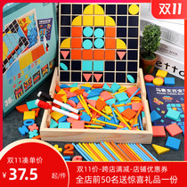 Montessors fun puzzle geometric shapes variable mosaic Tangram block quality Drawing Board digital stick boys and girls
