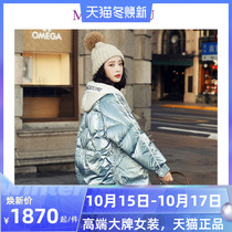 2020 Korean short down jacket women tide bright face thickened white duck down winter womens hooded commuter coat tide
