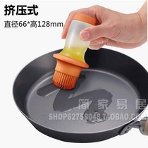 Japanese ASVEL silicone oil brush high temperature resistant baking barbecue brush with cover squeeze dipped in oil brush