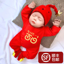 Baby clothes female 100 days Baby hundred days feast boy autumn and winter clothes 100 years old Full Moon thick 100 days Princess