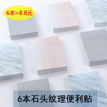 Korean creative cute hipster note paper Post-it notes students with notes