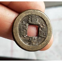 Antique old copper money Daoguang Tong Baobaoquan Bureau Single point Yongtou Tong D88 Ancient coins Ancient coins genuine collection