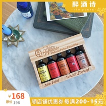 Porter control must accept) Portuguese old Infantado five bottles gift box set high value good night wine