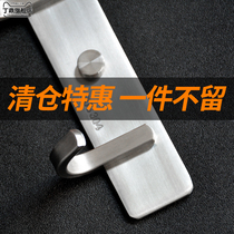 Stainless steel hook 304 thickened toilet towel hook a row of extended non-perforated clothes row hook on the wall