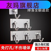 Kitchen wok rack storage adhesive hook wall mounted kitchen stainless steel adhesive hook strong adhesive wall hanging hook row hook