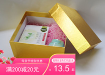 Color gold blue square box with hand gift box wedding gift packaging box back gift box wedding box