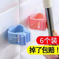 Hanging mop artifact accessories Cute incognito bathroom toilet mop Convenient to use supplies Wall hanging buckle multi-function