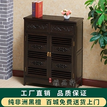 Red Wood Shoes Cabinet Africa Black Sandalwood Sandal Closet Chinese solid wood imitation ancient furniture Xuanguan cabinet door hall Partition lockers