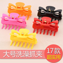 Korean headdress large grab clip shower hairclip hair clip clip clip hair accessory adult hair clip hair clip hair hair grab accessories