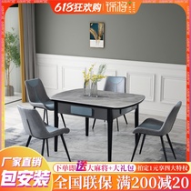 The Jin will be new-fully automatic mahjong machine table dual-use mahjong table dual-use mute machine hemp light and luxurious modern solid wood