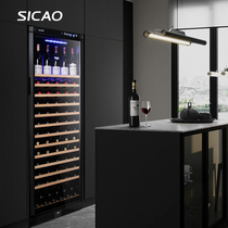 Sicao New Chao JC-460A Smart Compressor High-end Commercial Red Wine Cabinet Constant Temperature Wine Cabinet Ice Bar