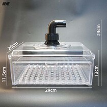 Fish tank dry and wet separation box Lower filter Drawer Drip Box Fish Tank Filter Bottom Filter Dry Wet Separation Box