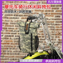 Star Rider Motorcycle Cross-body Shoulder Bag Men Outdoor Cycling Travel Leisure Chest Bag Women Waterproof Rider Bag