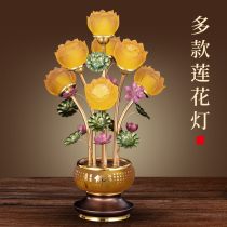 Household led lotus lanterns Buddha lights for colorful long-term lights seven-quality nine-product thirteen-product Buddha lanterns