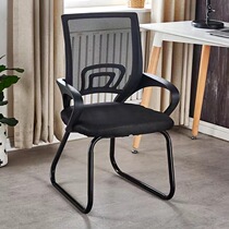 Computer chair household student mesh chair bow chair lift chair chair modern simple backchair office chair
