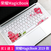 Huawei Huawei Matebook X WT-W09 13 3 inch laptop keyboard protection film