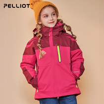 Beshy and autumn and winter childrens assault clothes girls boys outdoor waterproof and windproof two-piece mountaineering suits