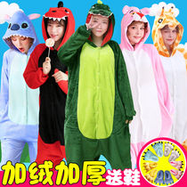 Dinosaur cartoon animal conjoined pajamas female winter adult cute cute cow thickened plus velvet male Winter