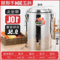 Barrel faucet milk tea shop Car barrel bean flower large capacity restaurant Commercial tofu milk tea stall with round barrel flower insulation porridge