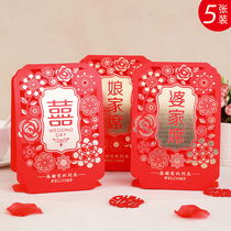 Wedding seat card table card wedding supplies baby party birthday Chinese guest card indication seat card