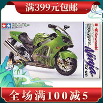 Spot Tamiya assembled motorcycle model 14084 1 12 Kawasaki NINJA ZX-12R racing locomotive