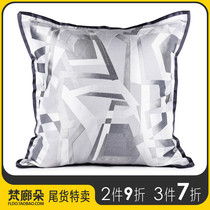 Fanlang Duo Model Room Cushion Home Soft Sleeper Pillow Bag Decoration Modern Light Luxury Nordic Geometric Silver Purple Gray