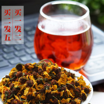Buy 1 Hair 2 Kunlun snow chrysanthemum Tianshan Xinjiang specialty blood chrysanthemum tea Super non-wild Tongxiang tea