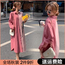 Pregnant women autumn suit Fashion Net red suit Spring and Autumn new spring and autumn shirt dress autumn skirt tide
