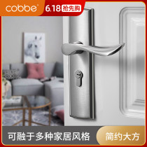 Cabe security door handle universal thickened panel door lock vintage door accessories handle door set handle