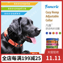 Fancric fun pure hemp adjustable pet dog collar dog collar