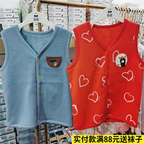 20 Bo En Bo love thickened childrens vest Boys and girls velvet cardigan vest warm 90-160 baby waistcoat