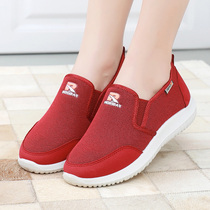 Spring and autumn middle-aged walking shoes leisure sports shoes breathable non-slip soft mother shoes old Beijing cloth shoes women