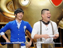 Strong heart Jiang Hudong Li Shengji DVD