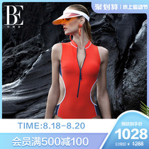  BE Van Dean QUEEN sexy one-piece swimsuit female anti-chlorine sunscreen belly cover thin ins fashion hot spring swimsuit