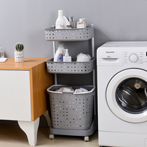 Dirty clothes basket laundry basket layered clothes storage basket bedside bathroom bathroom change clothes storage basket basket