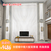 Villa building middle building living room large board background wall marble Roman column TV background wall tiles to customize