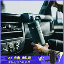 American Stanley Stanley outdoor sports stainless steel cold insulation cup Travel kettle Car cup