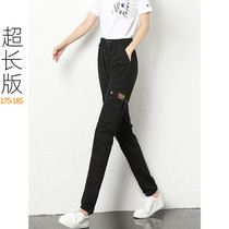 Womens French overalls drawstring Harun BF trousers Student lengthened straight handsome long legs large pocket casual pants