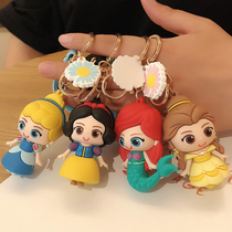 New cute little Princess keychain pendant girlfriends schoolbag cartoon small hanging decoration creative personality small doll gift