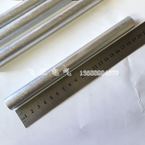 GL-120 square 200mm aluminium connecting pipe aluminium through hole straight through sleeve 20 cm plus long A grade
