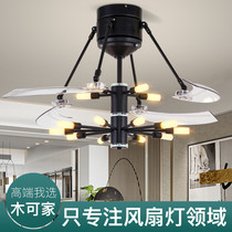 Muke home fan lamp ceiling fan lamp modern creative invisible ceiling fan lamp living room fan dining room bedroom household chandelier